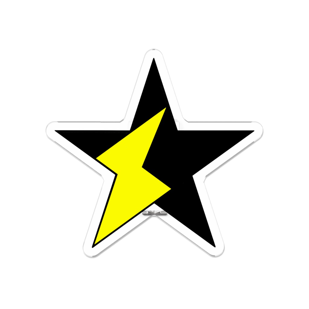 スターライトニングバッチ