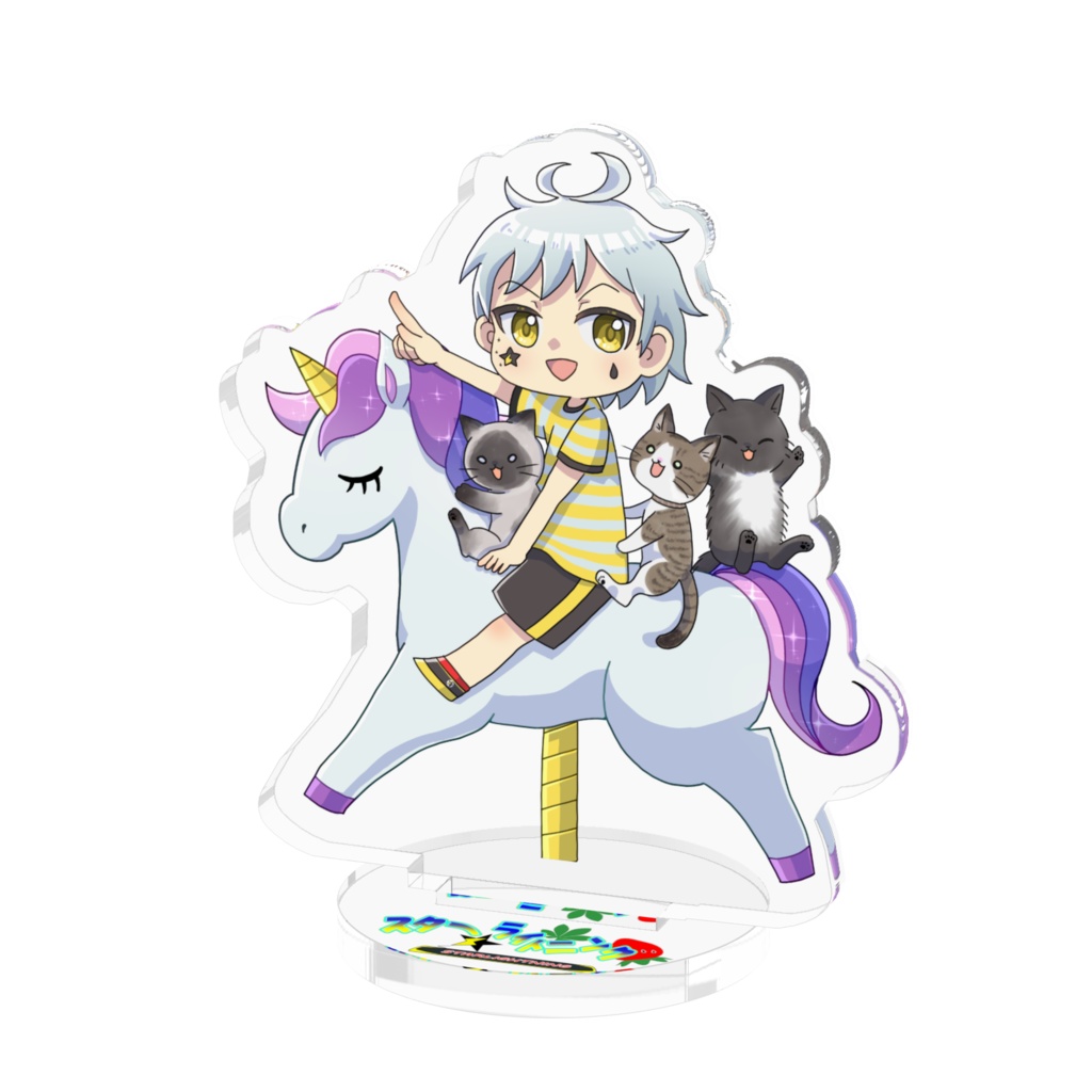 夢見光とキキとララとラッキーのメリーゴーランドアクスタ