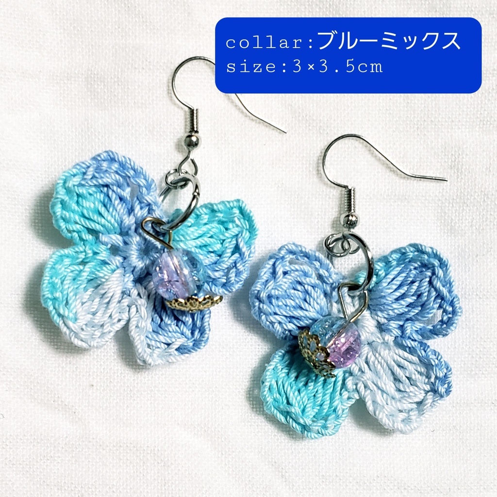 四つ葉のフックピアス