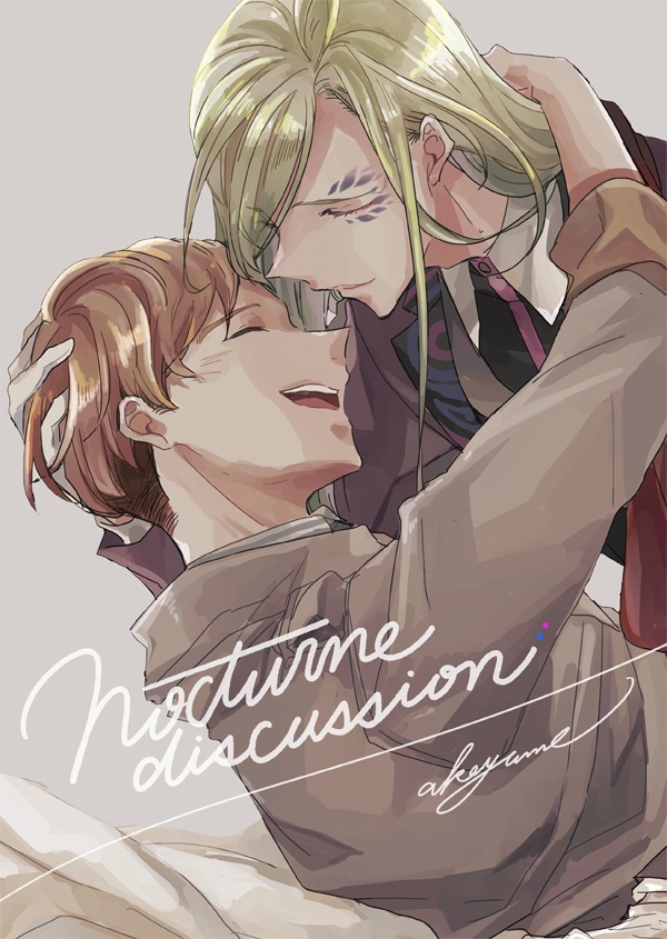 Nocturne discussion