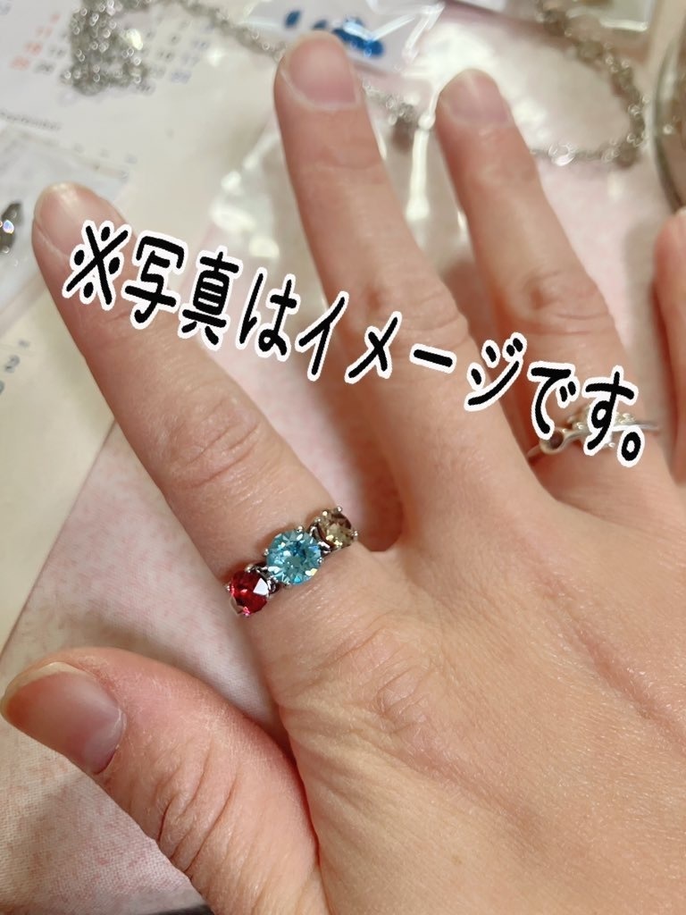 3Mj or X.I.P.リング(各センターver.)