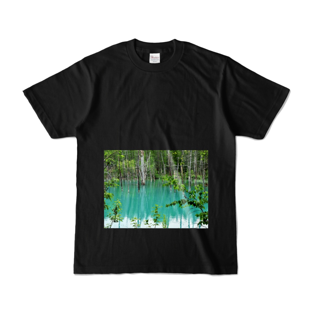 青い池　Ｔシャツ