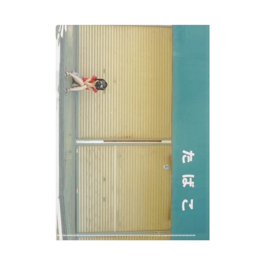 ガスマスク女子 クリアファイル