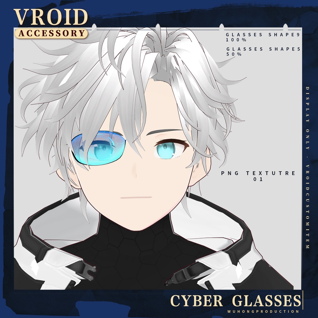 Vroid - サイバーパンク眼鏡/ Cyberpunk Glasses