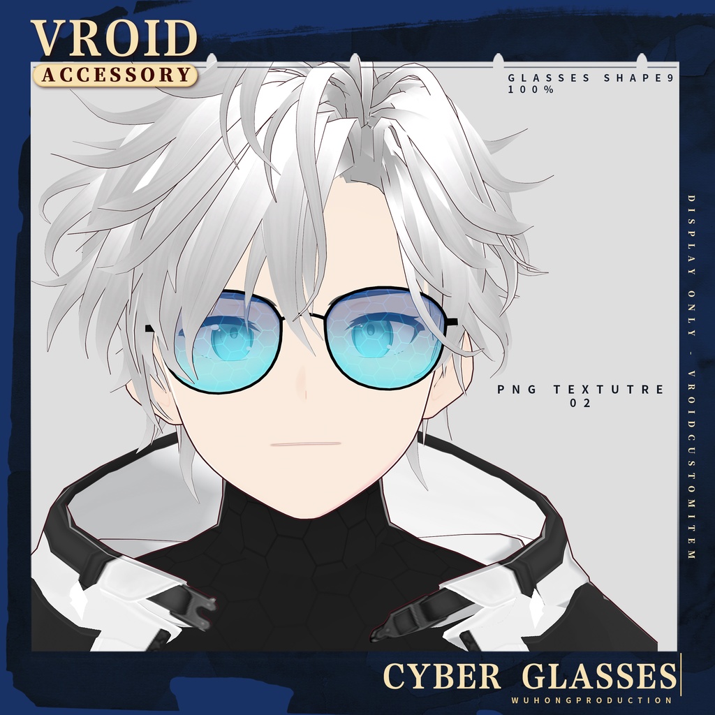 Vroid - サイバーパンク眼鏡/ Cyberpunk Glasses