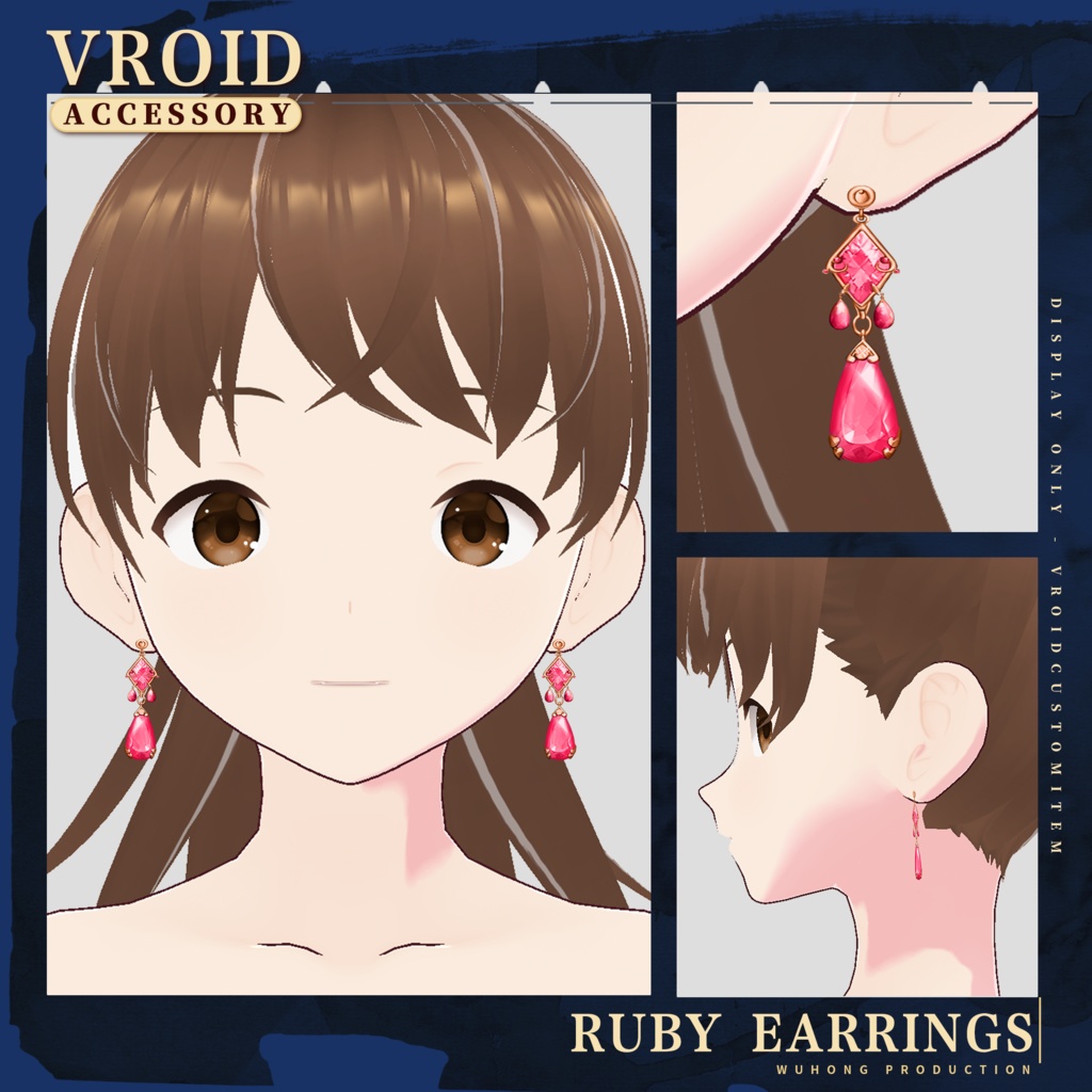 【Vroid】赤いイヤリング / Ruby Earrings