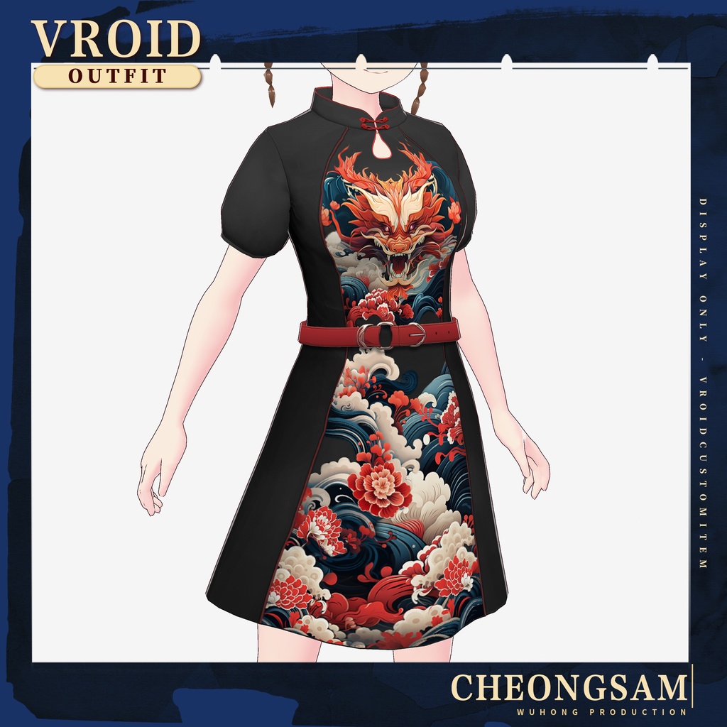 【Vroid】チャイナ服 / 龍の年 / Cheongsam / New Year Dress