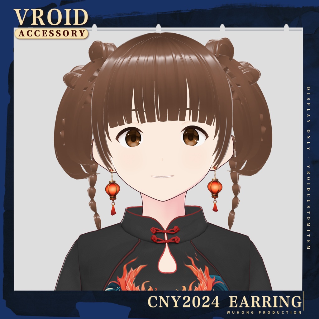 【Vroid】Free無料 / CNY2024 Earrings / イヤリング / 提灯