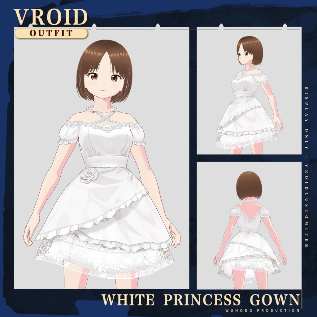 【 Vroid 】White Princess Gown | Princess Dress | 白いプリンセスドレス | ドレス