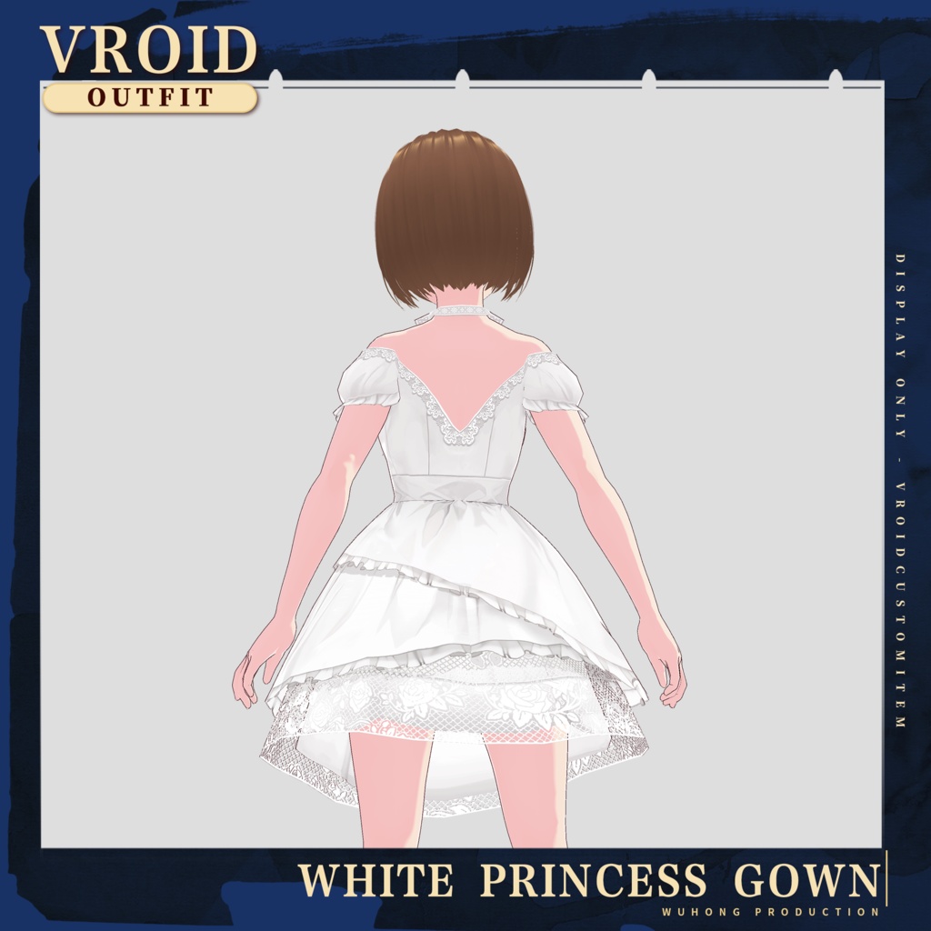 【 Vroid 】White Princess Gown | Princess Dress | 白いプリンセスドレス | ドレス
