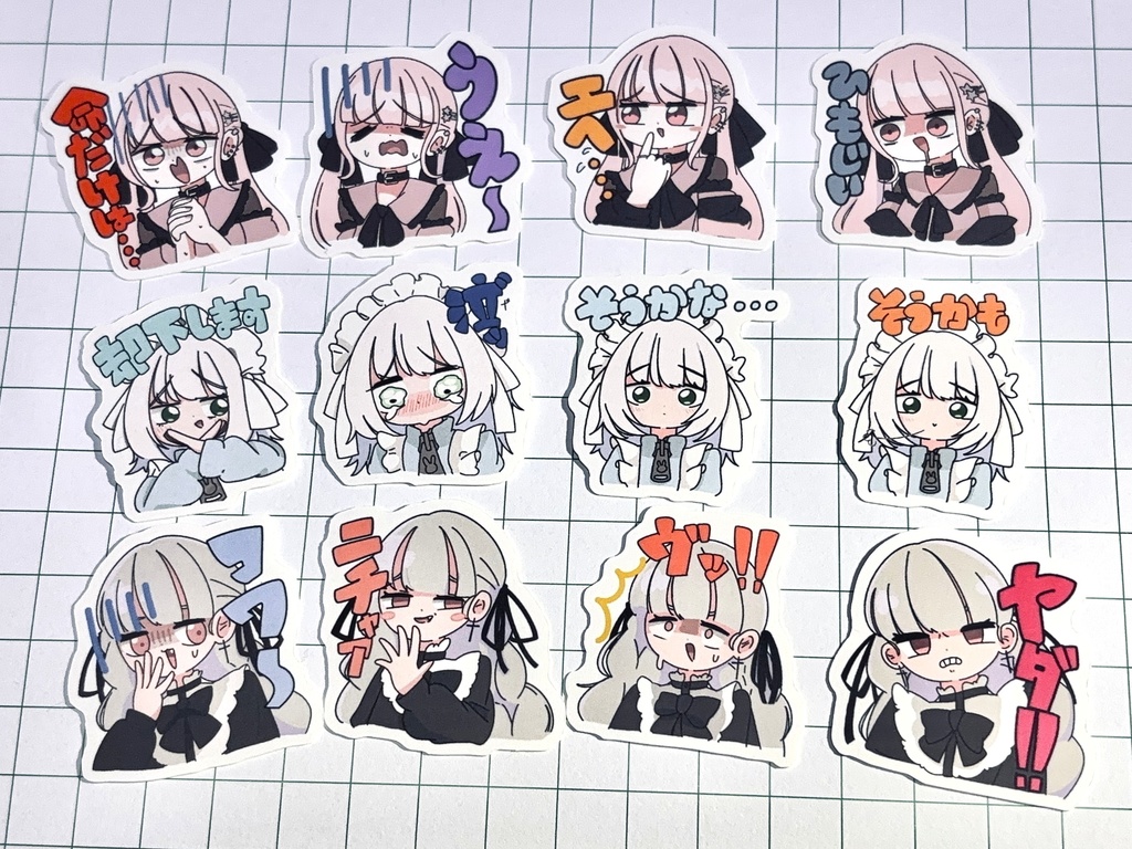 【関西コミティア74】世ン中ナメナメ計画 わくわくセット