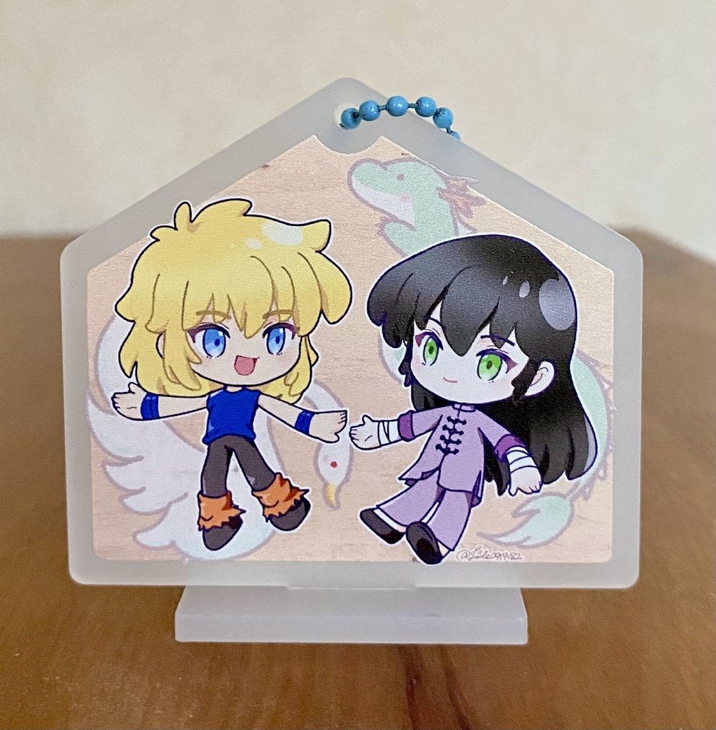 アクリルスタンドキーホルダー【氷河紫龍】