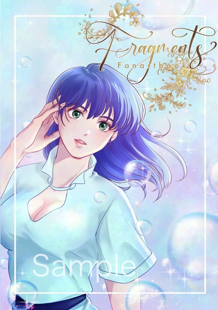 fragments