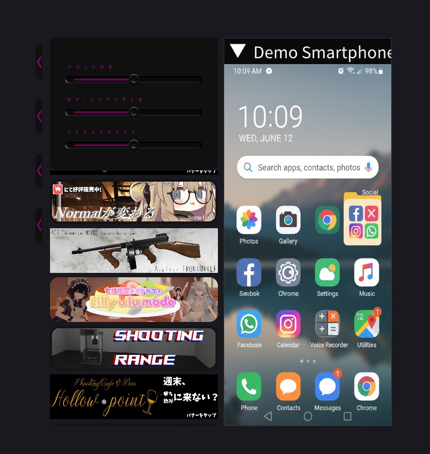 公式追加メニューUI AEPhone_menu_pink