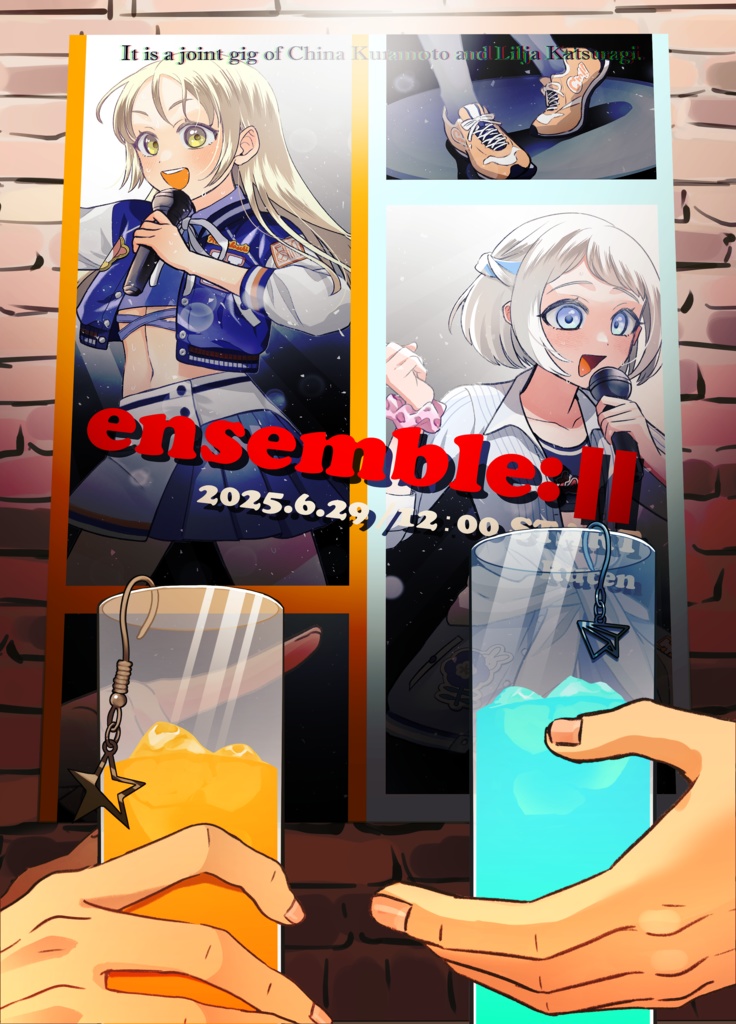ensemble :|| ~葛城リーリヤ / 倉本千奈 イメージカクテル本~