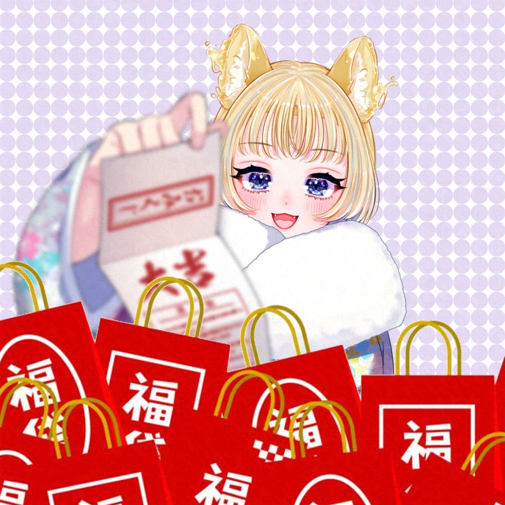 舎弟ちゃん