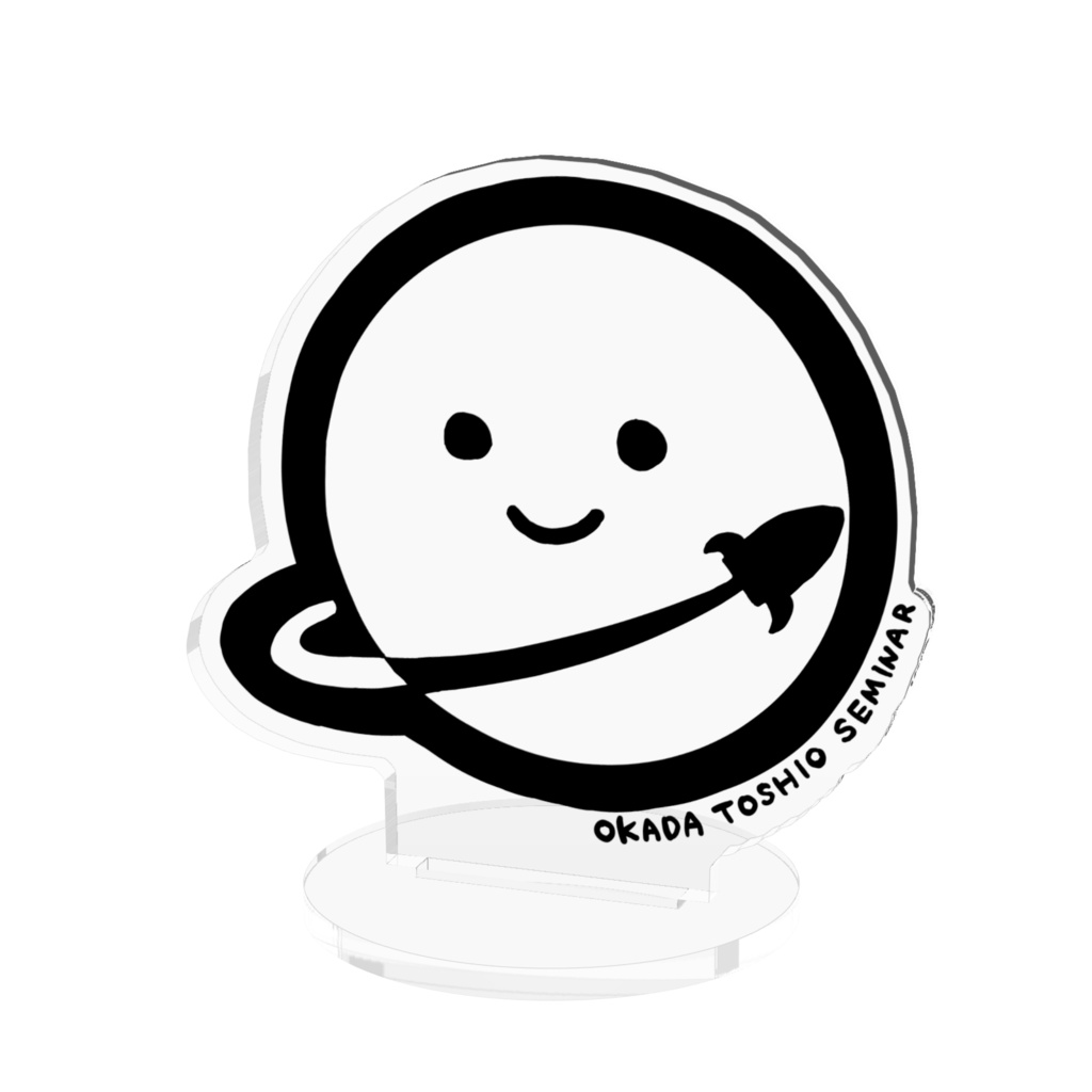 岡田斗司夫羽織紋デザインアクリルスタンド