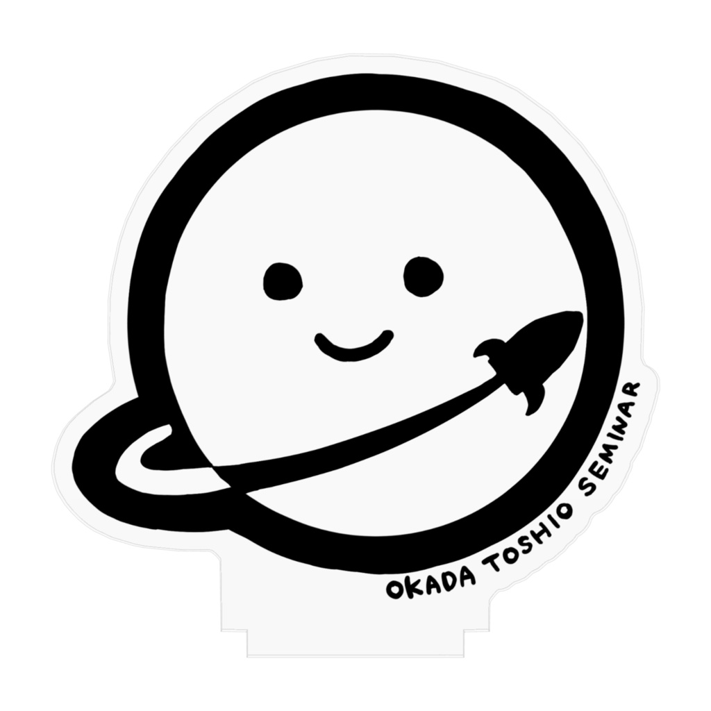 岡田斗司夫羽織紋デザインアクリルスタンド