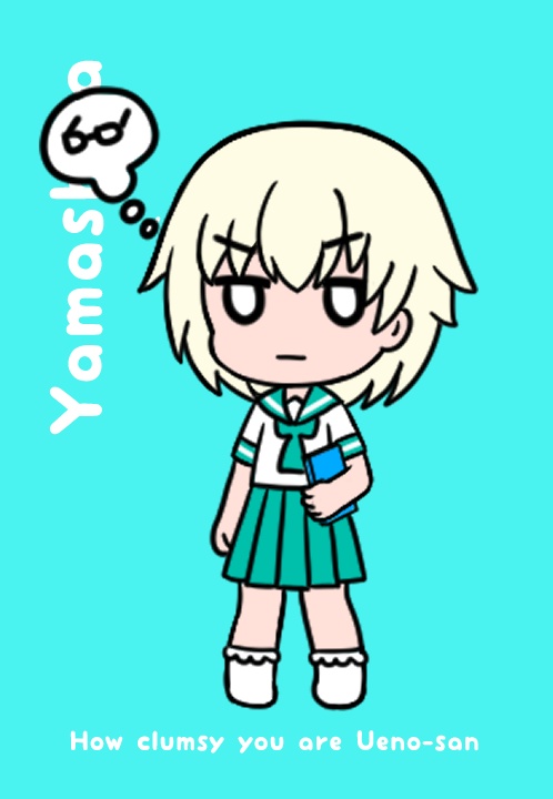 上野と山下フォトカードカップルセット