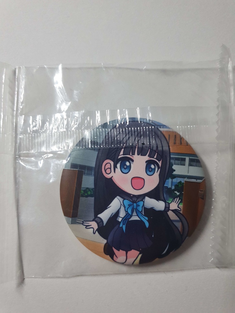 明日ちゃん缶バッジ