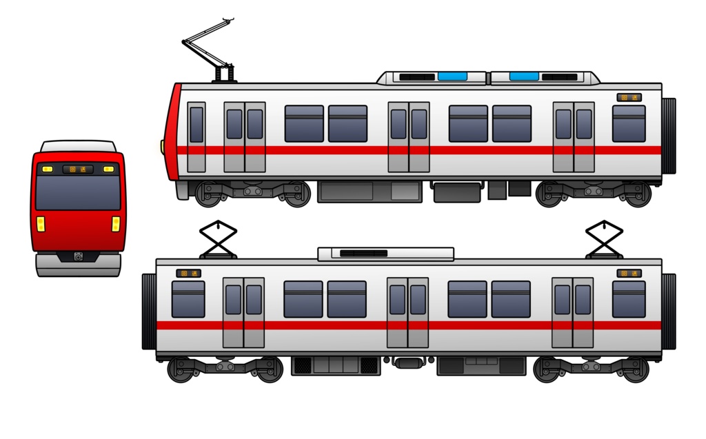 [フリー素材]国家鉄道公社1600系