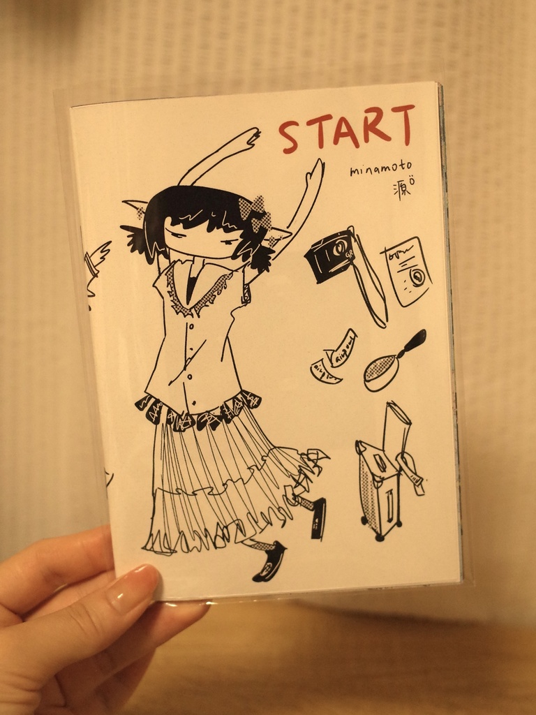 Zine START