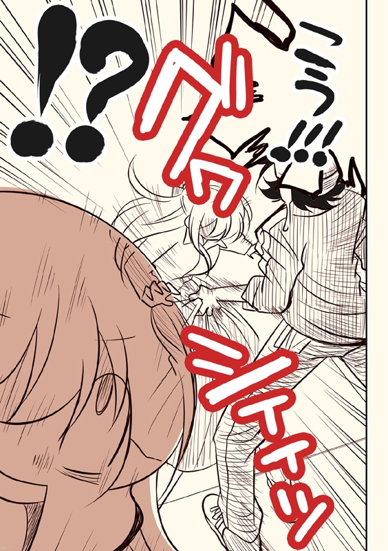 夏コミ新刊4点セット(送料無料)