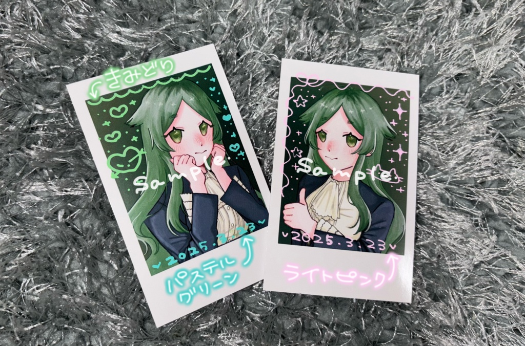 これも経験ですわ〜!セット