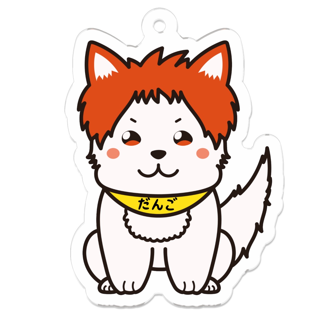 だんごアクリルキーホルダー