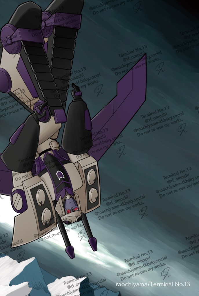 空のポストカード〈Dive in the sky〉