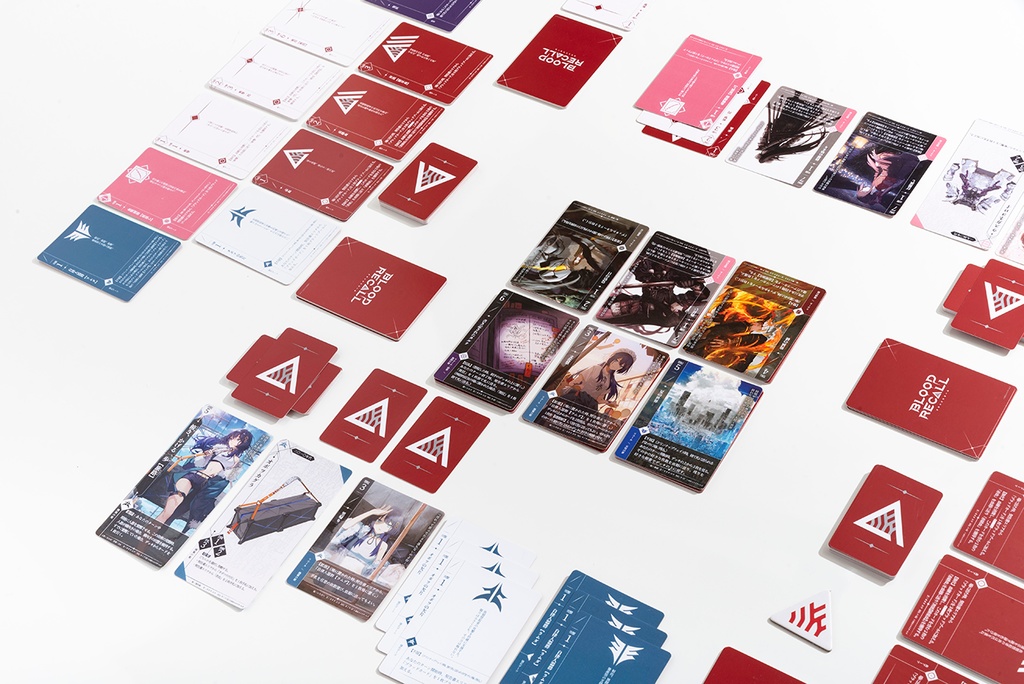 拡張版BLOOD RECALL 【最期ノ詩】