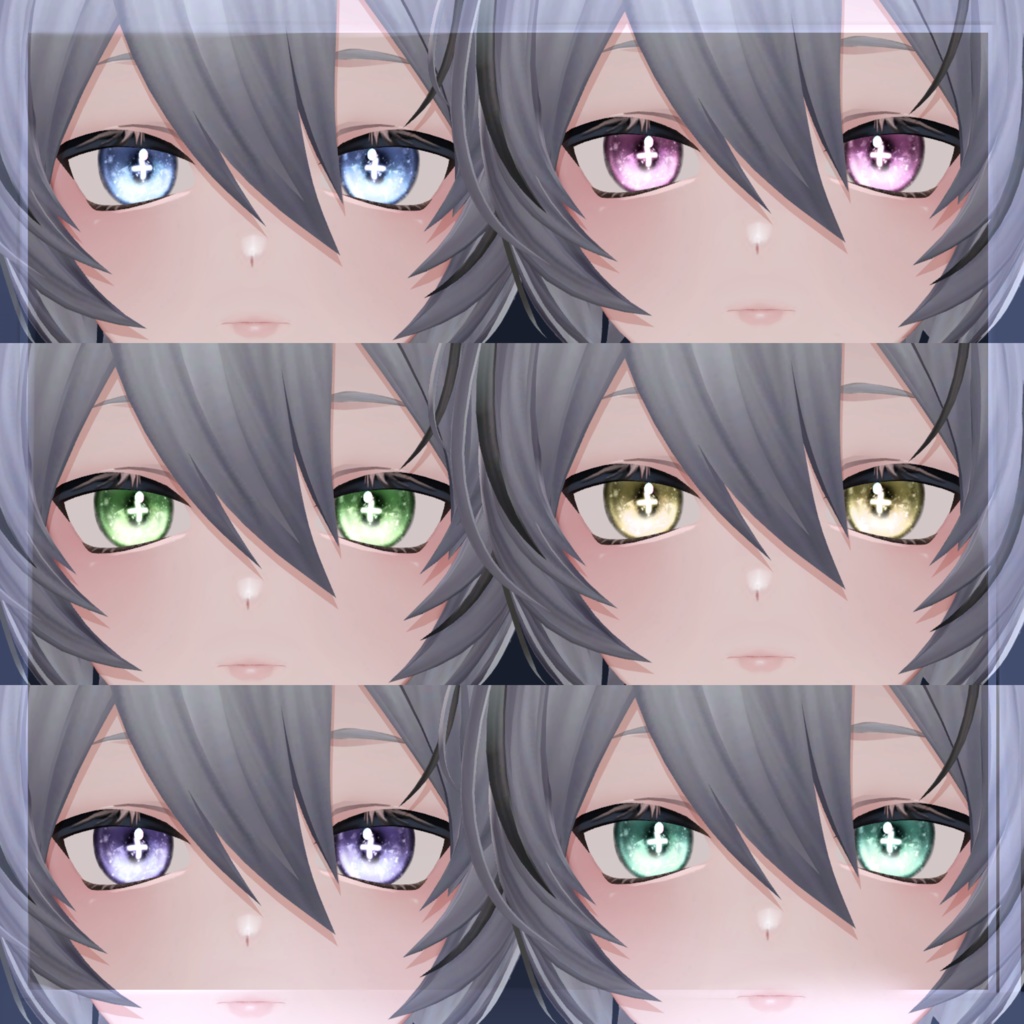 【Kuuta くうた】Dreamy Icy Eyes texture【発光マスク付】#しるべりゅぬ