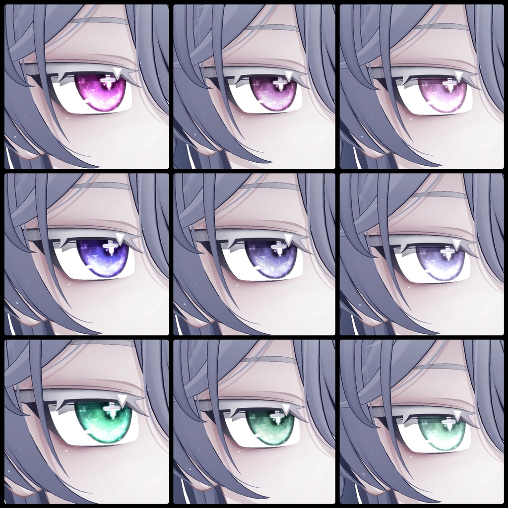 Dreamy Icy Eyes texture【発光マスク付】#しるべりゅぬ