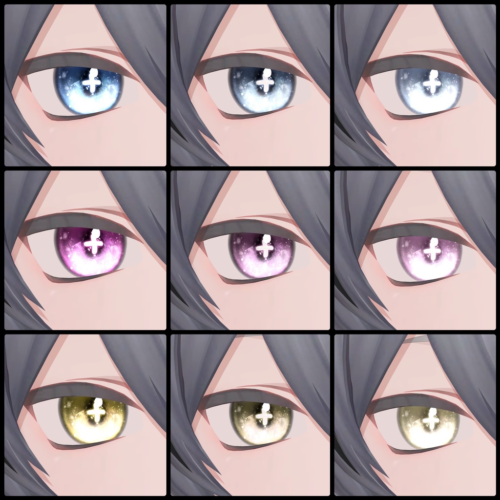 【Kuuta くうた】Dreamy Icy Eyes texture【発光マスク付】#しるべりゅぬ