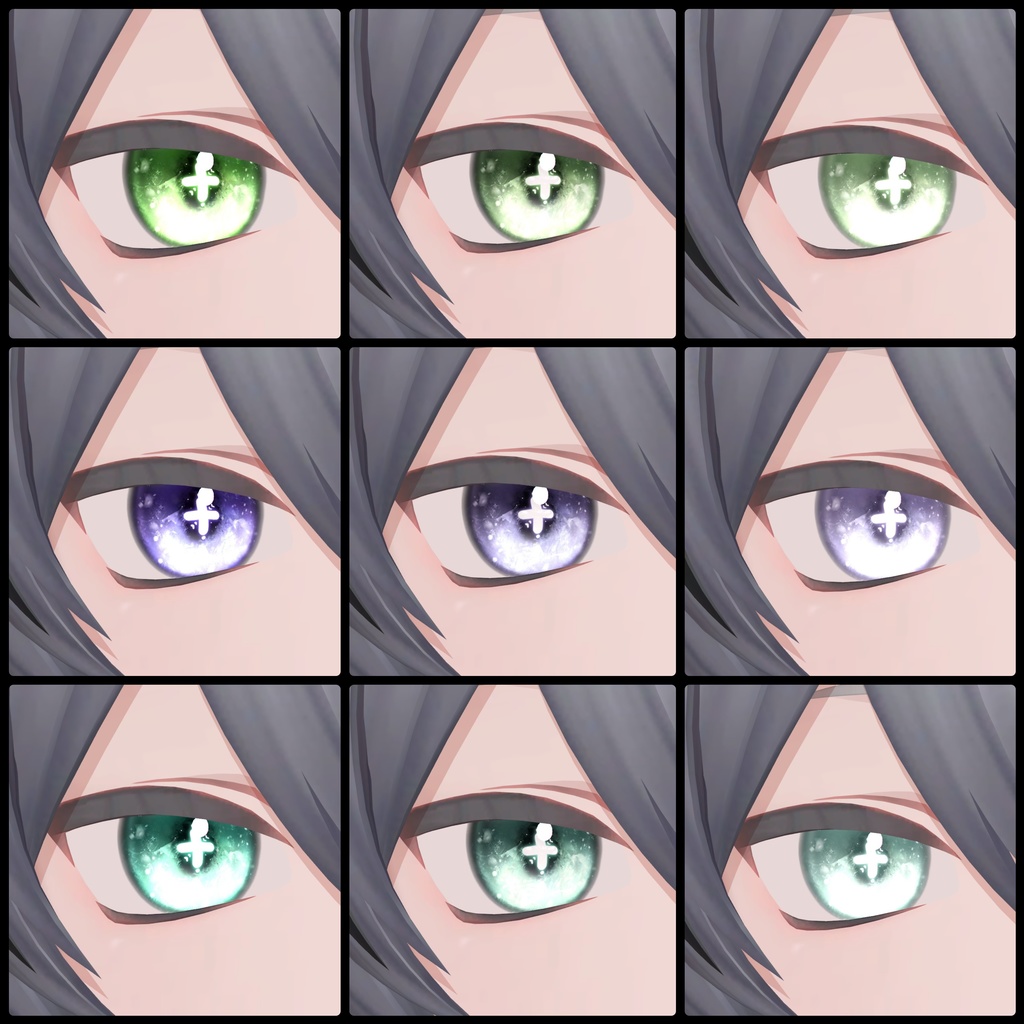 【Kuuta くうた】Dreamy Icy Eyes texture【発光マスク付】#しるべりゅぬ
