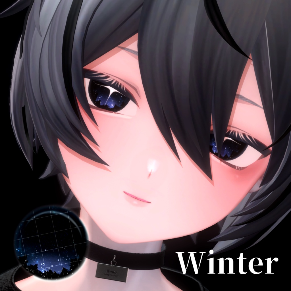 【Kuuta くうた】動く!Seasons Glow Eyes texture #しるべりゅぬ