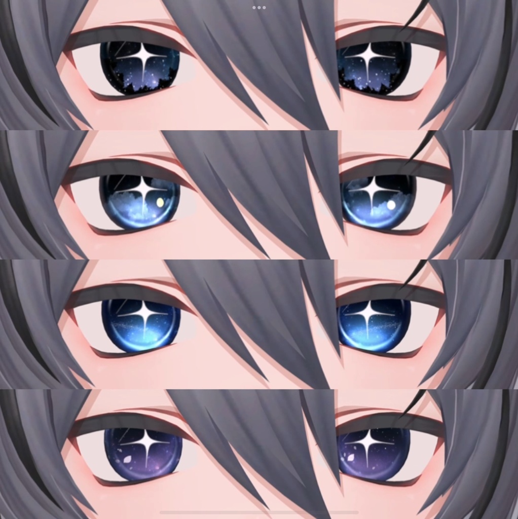 【Kuuta くうた】動く!Seasons Glow Eyes texture #しるべりゅぬ