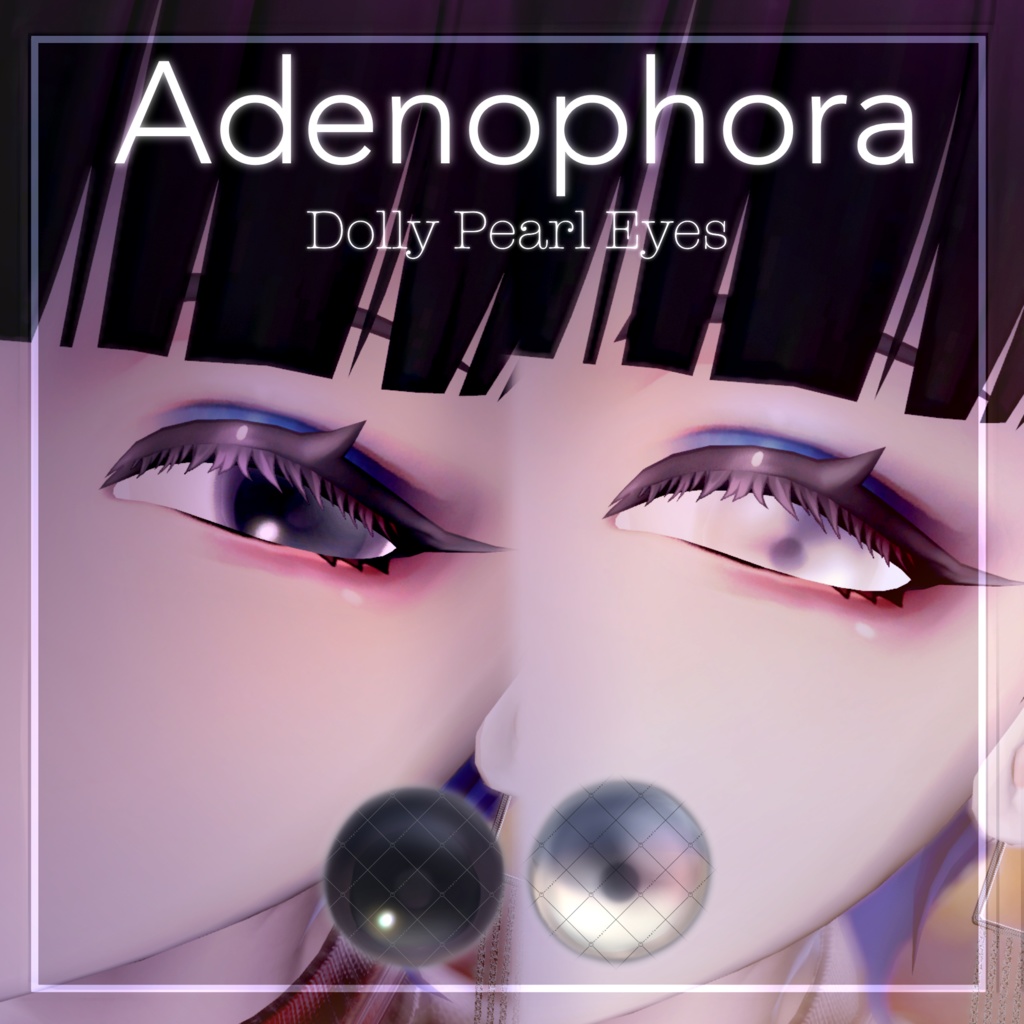 Kuuta くうた】Dolly Pearl Eyes Texture 【アデノフォラ】#しるべりゅぬ