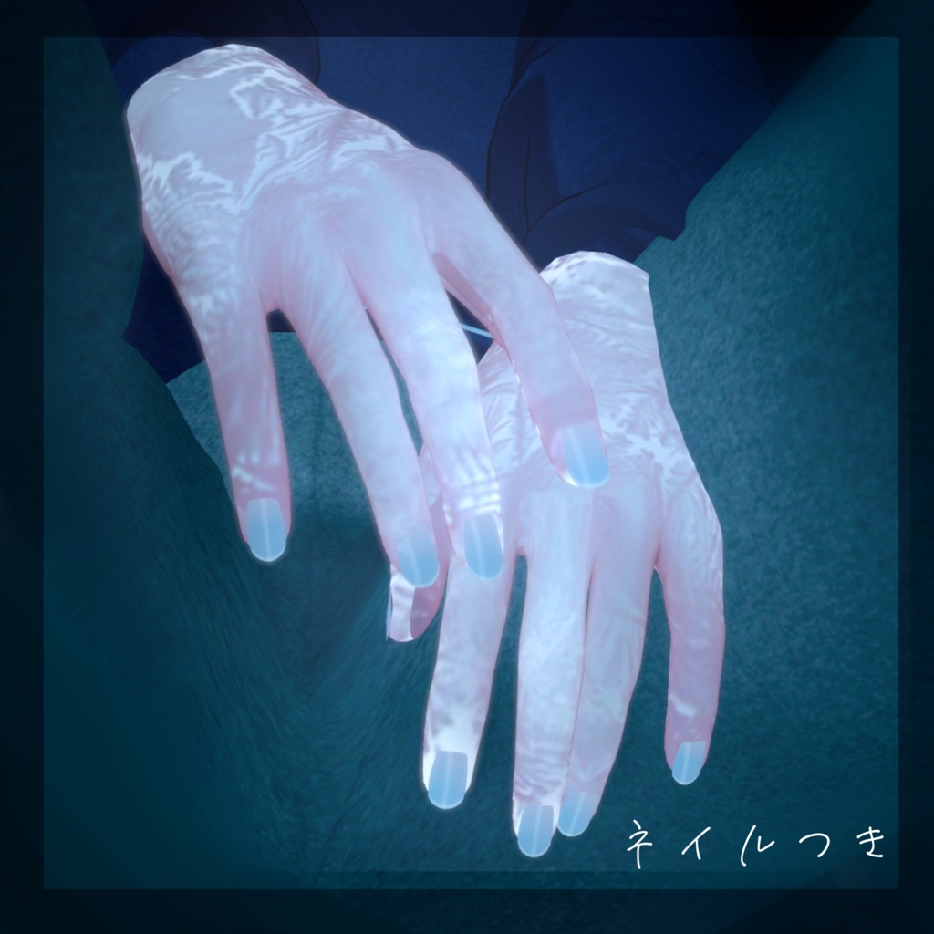 【Kuuta くうた】Frozen Make Texture【発光マスク付】#しるべりゅぬ