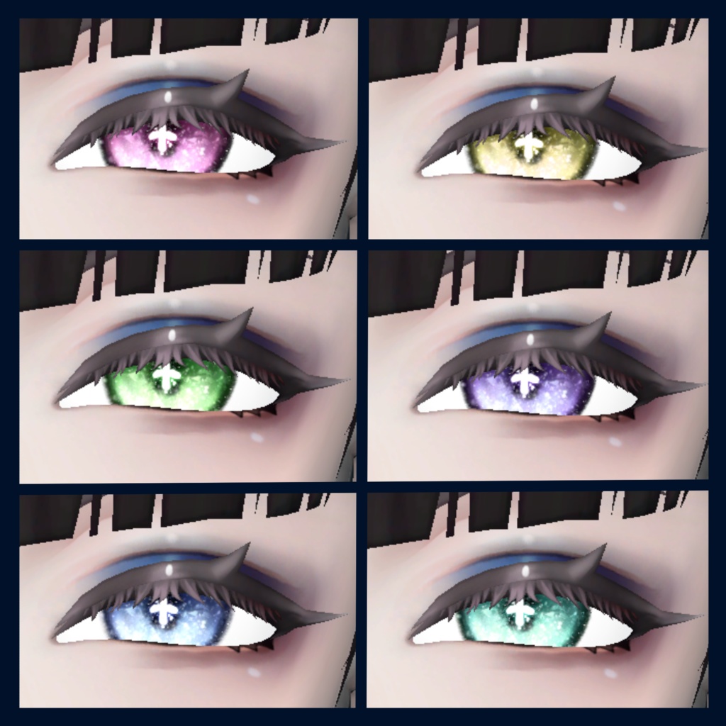 【アデノフォラ】Dreamy Icy Eyes texture【発光マスク付】#しるべりゅぬ