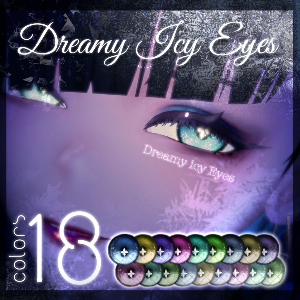 【Aden/Yomura】Dreamy Icy Eyes texture【発光マスク付】#しるべりゅぬ