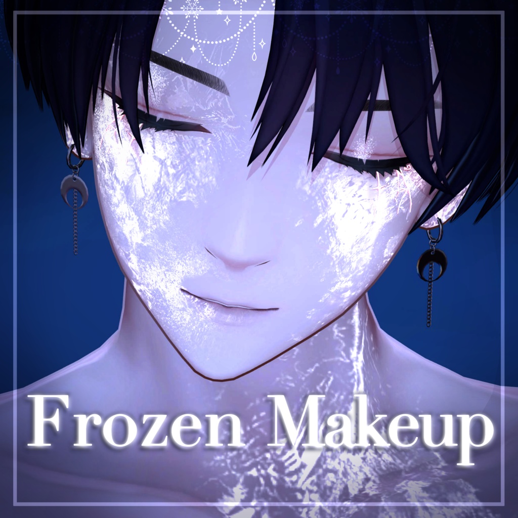 【Aden/Yomura】Frozen Make Texture【発光マスク付】#しるべりゅぬ