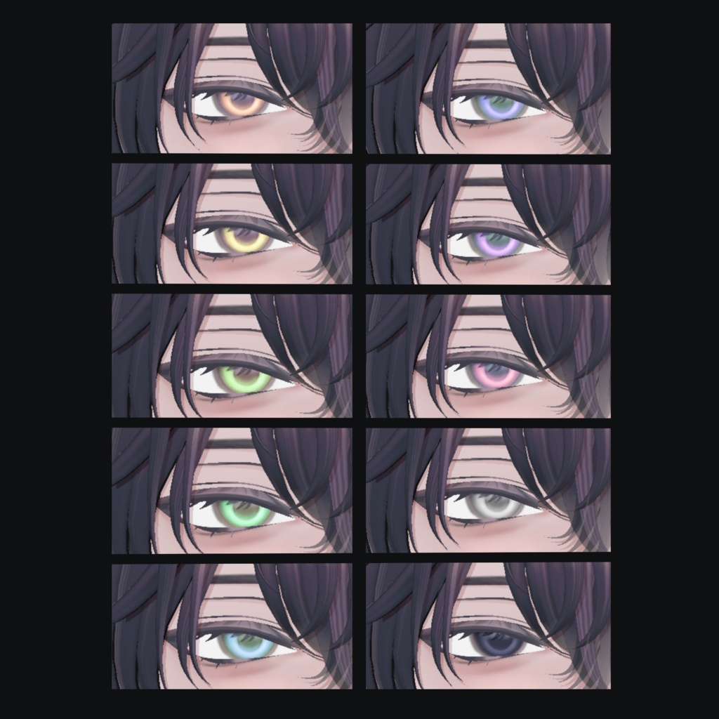 【Aden/Yomura/Suzuya】Milky Naturally Eyes #しるべりゅぬ