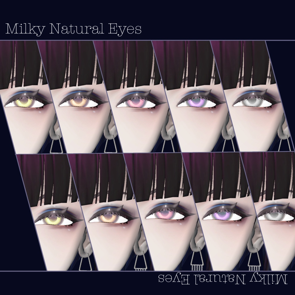 【アデノフォラ】Milky Natural Eyes #しるべりゅぬ