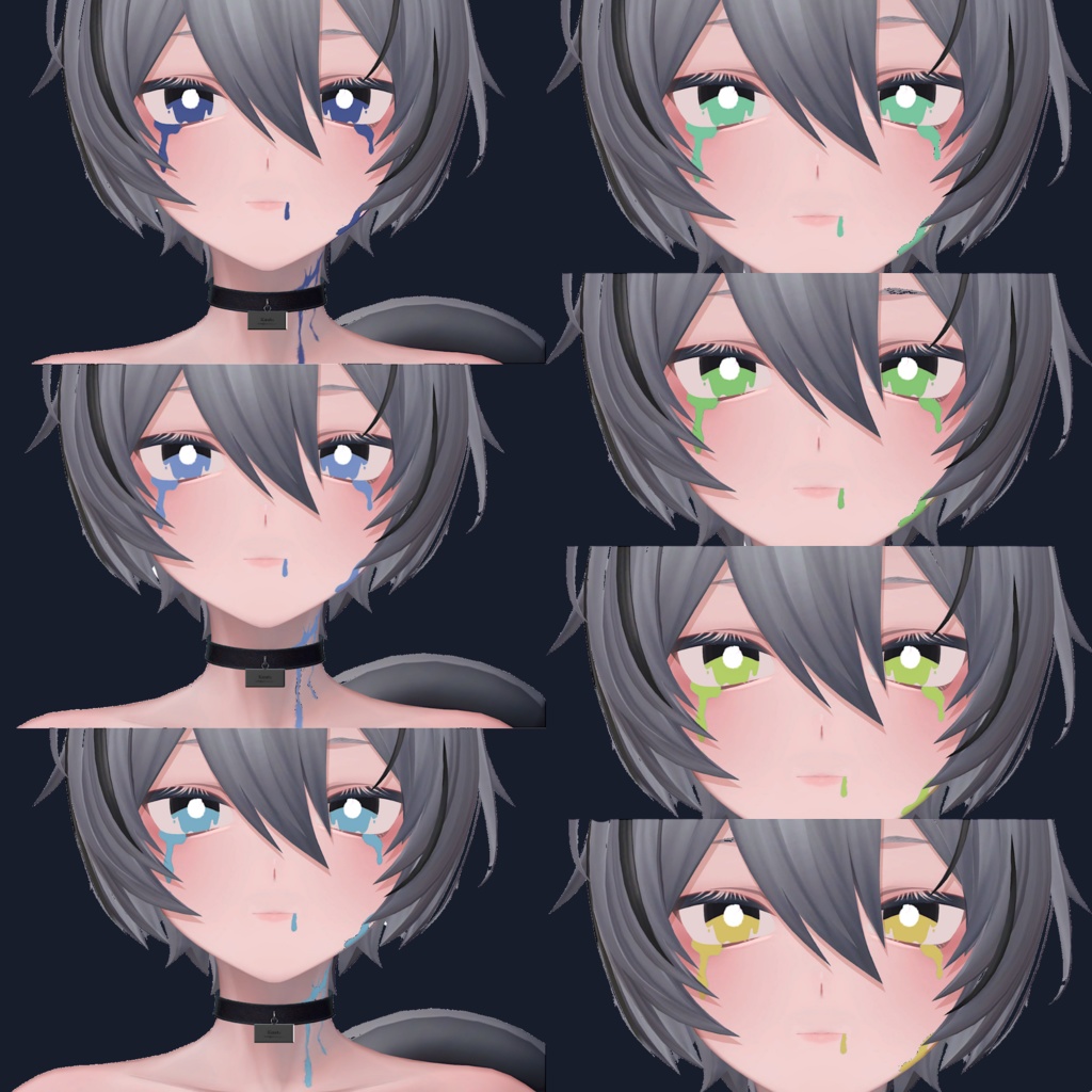 【Kuuta くうた】Doodle Drop Eyes #しるべりゅぬ