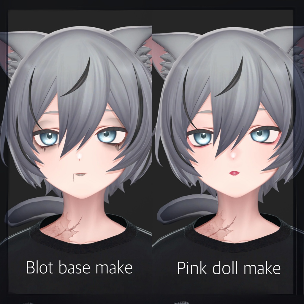 【Kuuta くうた】Phantom Makeup Tex #しるべりゅぬ