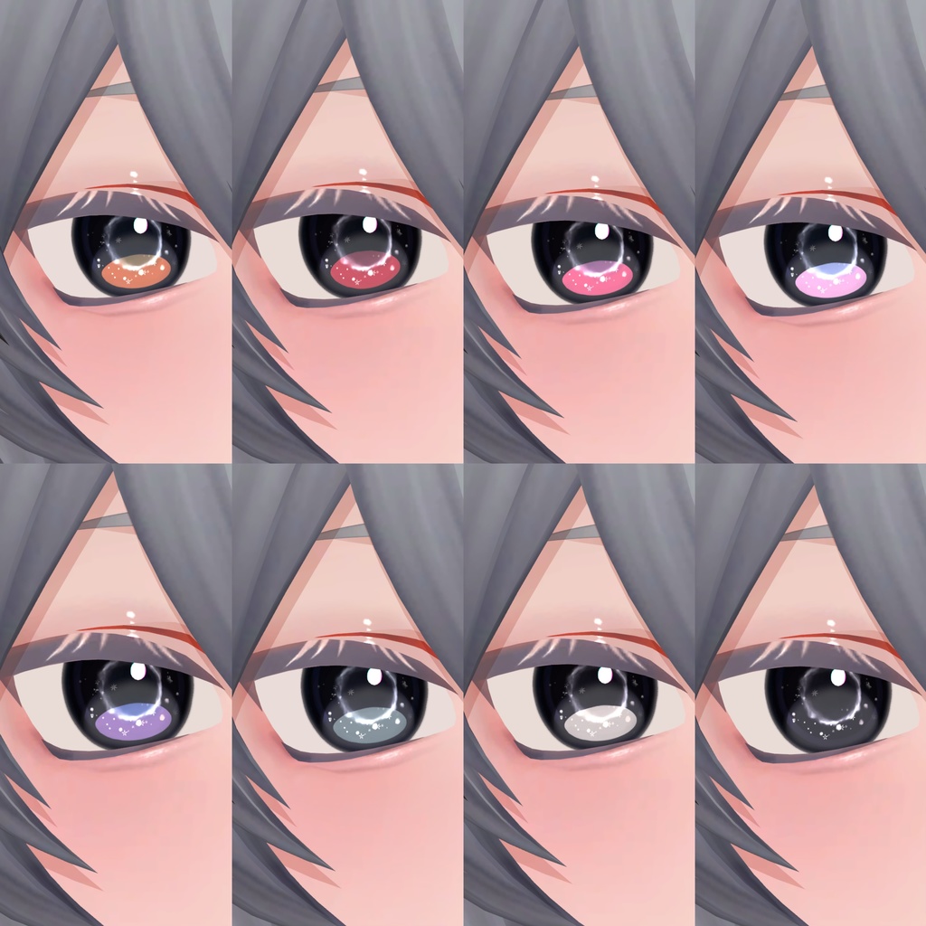 ðã»ãŒã«äžãKuuta ããããSnowglobe Eyes&Datemake #ããã¹ãã
ã¬