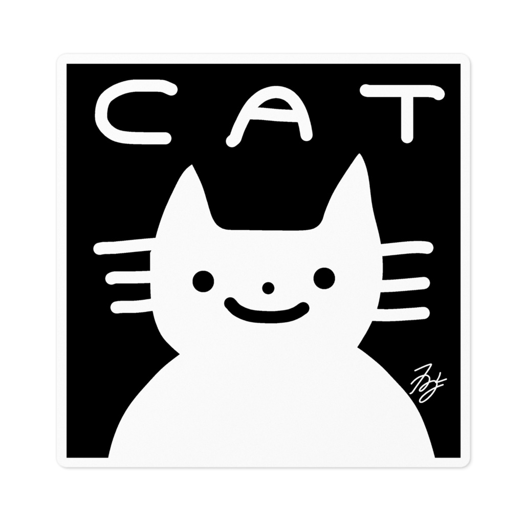 100日イラストステッカー（CAT）