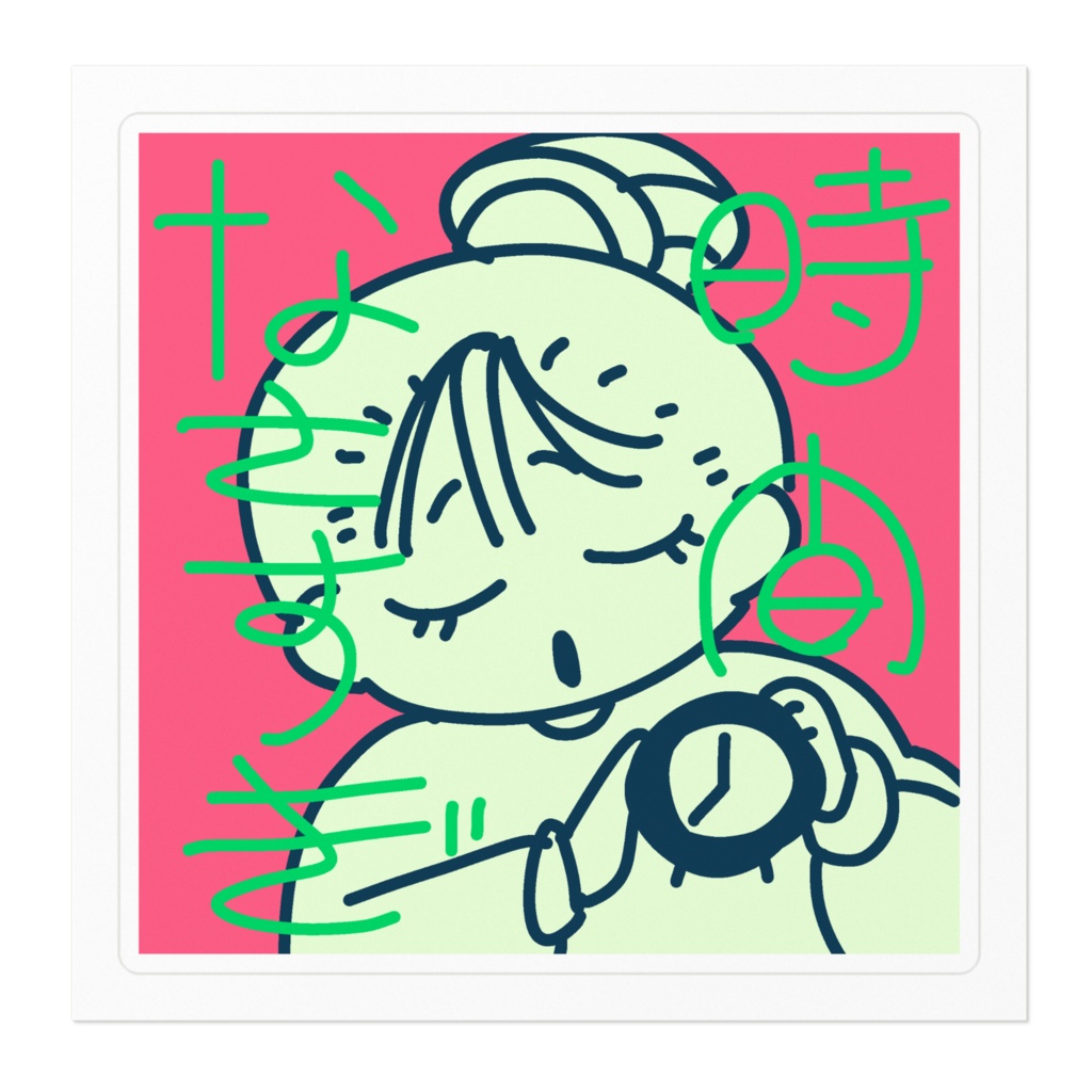 100日イラストステッカー(時間なさすぎ)