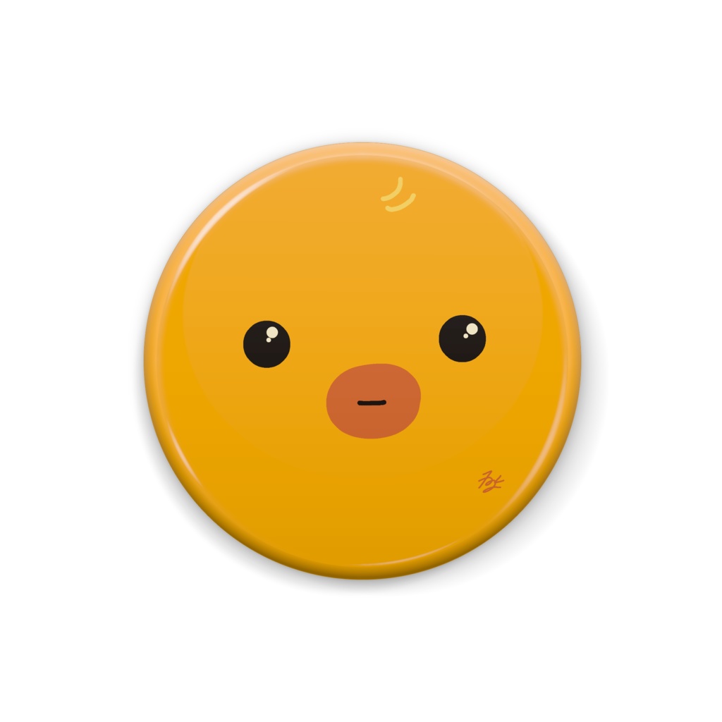 100日イラストバッジ(ひよこ)